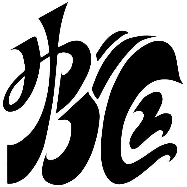 Redragon Clothing logo